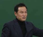 ‘일타강사’ 김창옥 “마음의 추리닝을 입자” 강조한 이유