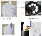 투자한다더니 아이디어 탈취?…알고케어-롯데헬스케어 공방戰