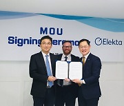 의료 AI '온코소프트', 암 치료기 글로벌社 엘렉타와 MOU