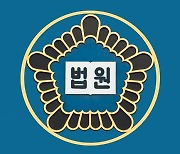 이유없이 치매환자 폭행… 60대 요양보호사, 집행유예