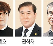 양대 출판단체 내달 회장 선출… 한출회 이광호, 출협 권혁재 ‘출사표’