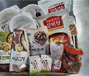 종로구, 설 연휴에도 돌봄 공백 막는다