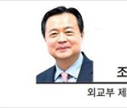 [헤럴드포럼] UAE서 시작된 윤석열 경제외교의 새 모델