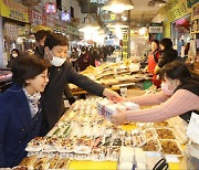 김판수 경기도의회 부의장, 설 앞두고 전통시장 방문