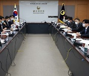 ‘부동산 경기 하강’ 충격 대비, 금융권 PF 채권단協 가동 준비