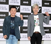 ‘40년만의 비행’ 송골매 “엑소 수호·장기하·이선균 출연, 같이 젊어진 느낌”