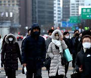 경기남부 새벽 눈·비온 뒤 차차 맑음...아침 '-9~-3도'