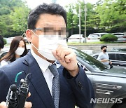 '故김홍영 검사 폭행 혐의' 前부장검사, 오늘 2심 선고