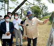 태안군, 군사시설 보호구역 안흥진성 개방 본격 나서