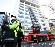 민주노총 압수수색하는 국정원