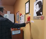 전남도, 설 성수기 대비 관광숙박업 안전점검 강화