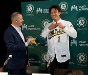 후지나미 "후지산 같은 선수 될 것"…MLB 오클랜드 입단