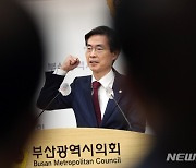 당대표 출마 기자회견 개최한 조경태 의원