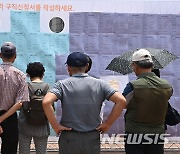 '고령자 계속고용장려금' 효과 있네…재고용 77% 가장 많아