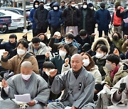 대구경북차별금지법제정연대, 이슬람사원 건립 지지 기자회견