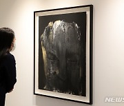 '의금상경(衣錦尙絅)' 학고재갤러리 한국 단색화 기획전