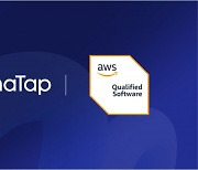 와탭랩스, AWS ‘파트너 패스’ 소프트웨어 파트너사로 선정