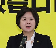 이정미 "대통령 결선투표 원포인트 개헌부터 하자"