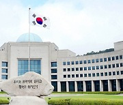 [속보] 국정원, 민주노총 서울사무실 압수수색 중