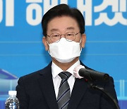 [속보] 이재명, 대장동 의혹 관련 28일 검찰 출석키로