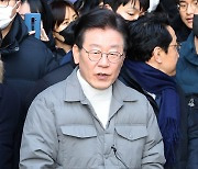 이재명 "또 오라니 28일 검찰 출석"…'사법 리스크' 정면돌파