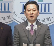 여, 이재명 검찰 출석 예고에 "선사후당 하라"