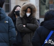 내일도 추위, 곳곳에서 비나 눈 소식…설연휴 다시 강력 한파