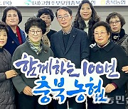 “봉사활동 영역 더 넓히자”