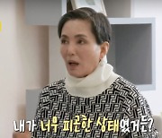 '美영안실 발견된' 안소영, 이번엔 강도에 총맞을 위기..파란만장 인생史 [Oh!쎈 리뷰]