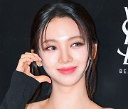 에스파 카리나,'CG 같은 미모' [사진]