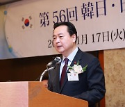 마곡사 가는 포장도로를 '전두환 도로'라고 하는 까닭