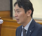 이복현 "고금리에 허덕이는 가계·기업 지원해달라"