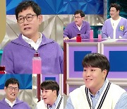 ‘라디오스타’ 이경규 “손흥민보다 월드컵 참가 횟수 많아” 자랑