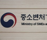 2022년 벤처펀드 결성 실적 10조원 돌파