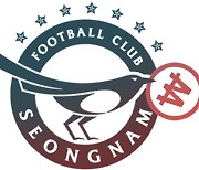 [설왕설래] 성남FC 후원금과 광고비