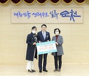 순천시 해룡면, 정원박람회 입장권 구매액 1억원 돌파