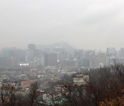 [오늘의 날씨]수도권 등 새벽에 눈···미세먼지 '나쁨'