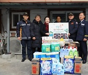 봉화소방서, 설 맞이 사랑 나눔 ‘훈훈’