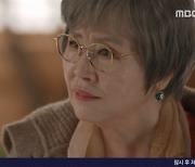 ‘마녀의 게임’ 오창석, 송영규 죽음 배후 인가?...한지완 자수[종합]