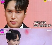 '불타는 트롯맨' 시청률 꾸준한 상승세, 15% 넘기나