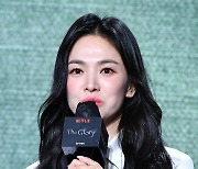 '더 글로리' 송혜교, 파트2 공개일 확정과 동시에 화제성 1위