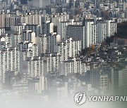 작년 수도권 생애 첫 집 매수자 16만명…역대 최소