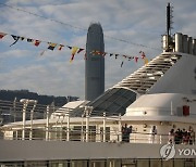 CHINA HONG KONG TOURISM CRUISE SHIP