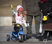 "중국 인구감소, 잘못된 정책에 9년 앞당겨졌다"