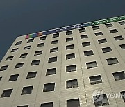 서울 학교 '석면 조사' 사진 짜깁기 확인…교육청 "고발 예정"