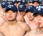 해군 SSU 맨몸 구보