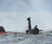 해군 해난구조전대(SSU) 혹한기 훈련 실시