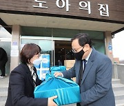 복지시설 방문한 김승호 인사혁신처장