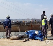 설 앞두고 광역도로 건설현장 점검하는 행복청