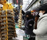 익산시, 설맞아 종합대책 추진…민생안정·시민안전 중점